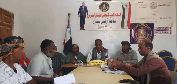 انتقالي حديبو يعقد اجتماعاً لمتابعة إجراءات التعبئ...
