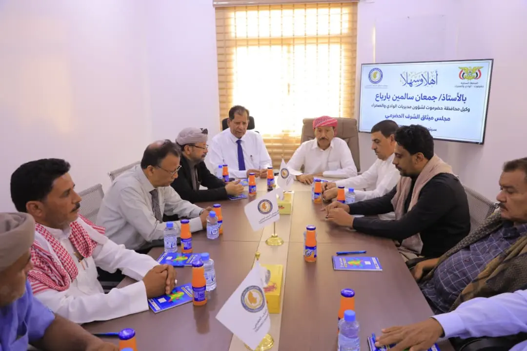 بارباع يبحث مع مجلس ميثاق الشرف الحضرمي ملفات الاس...