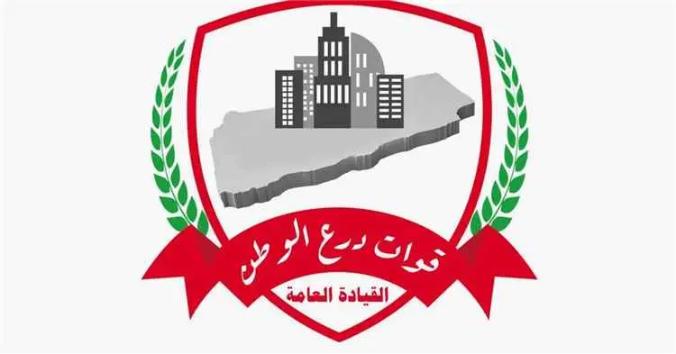 قوات درع الوطن تعلن تكبيد مليشيا الحوثي خسائر بشري...