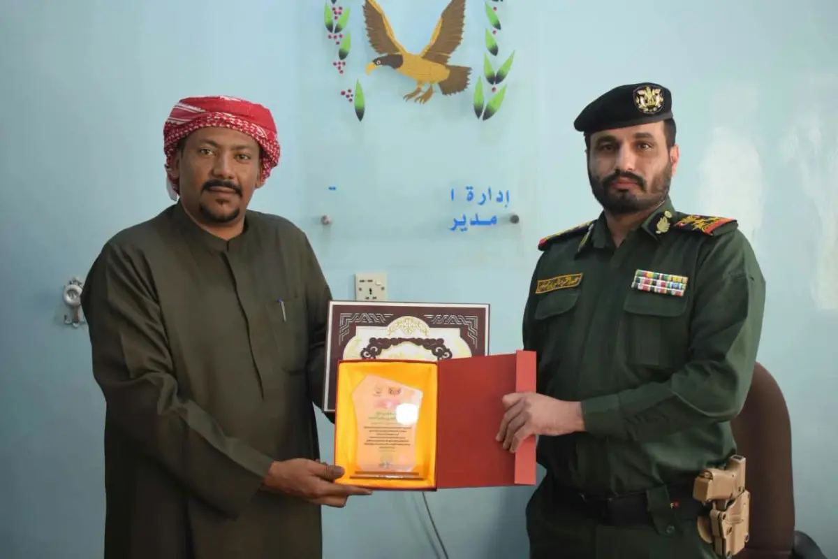 تكريم قيادات أمنية وشخصية اجتماعية في سيئون تقديرً...