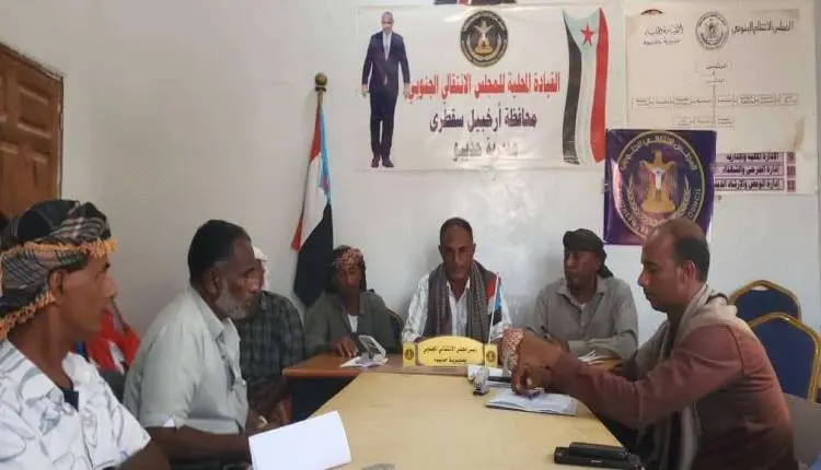 تنفيذية انتقالي حديبو تعقد اجتماعًا استثنائيًا لمت...