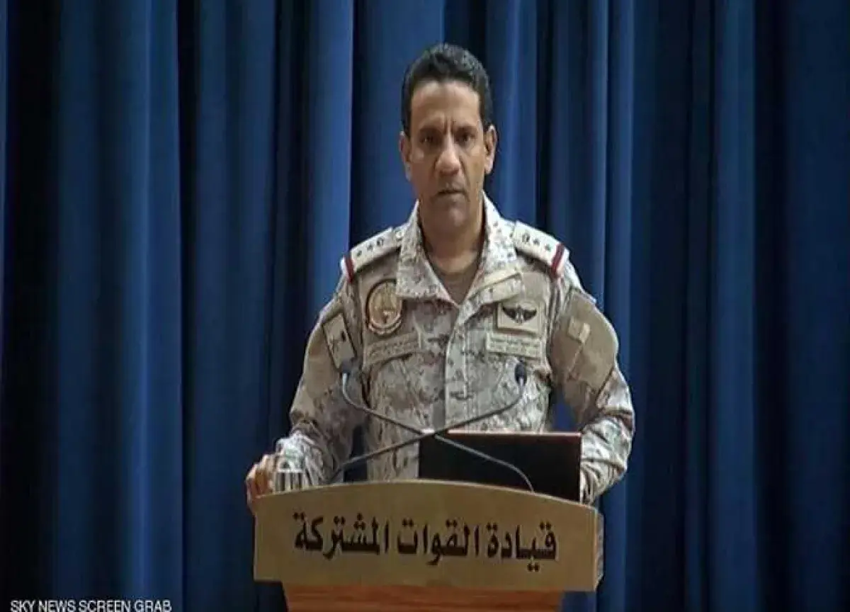 تحالف دعم الشرعية: تدمير صاروخ باليستي أطلقه الحوثيون تجاه الطائف