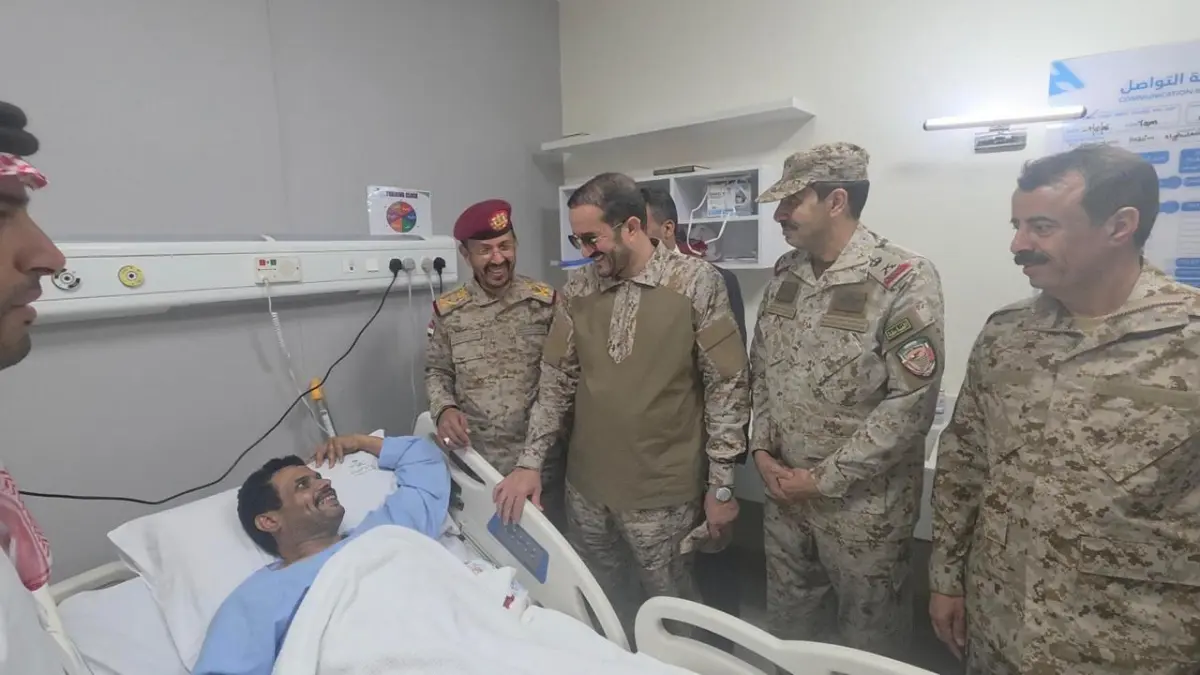 عضو مجلس القيادة الرئاسي عثمان مجلي يطمئن على صحة...