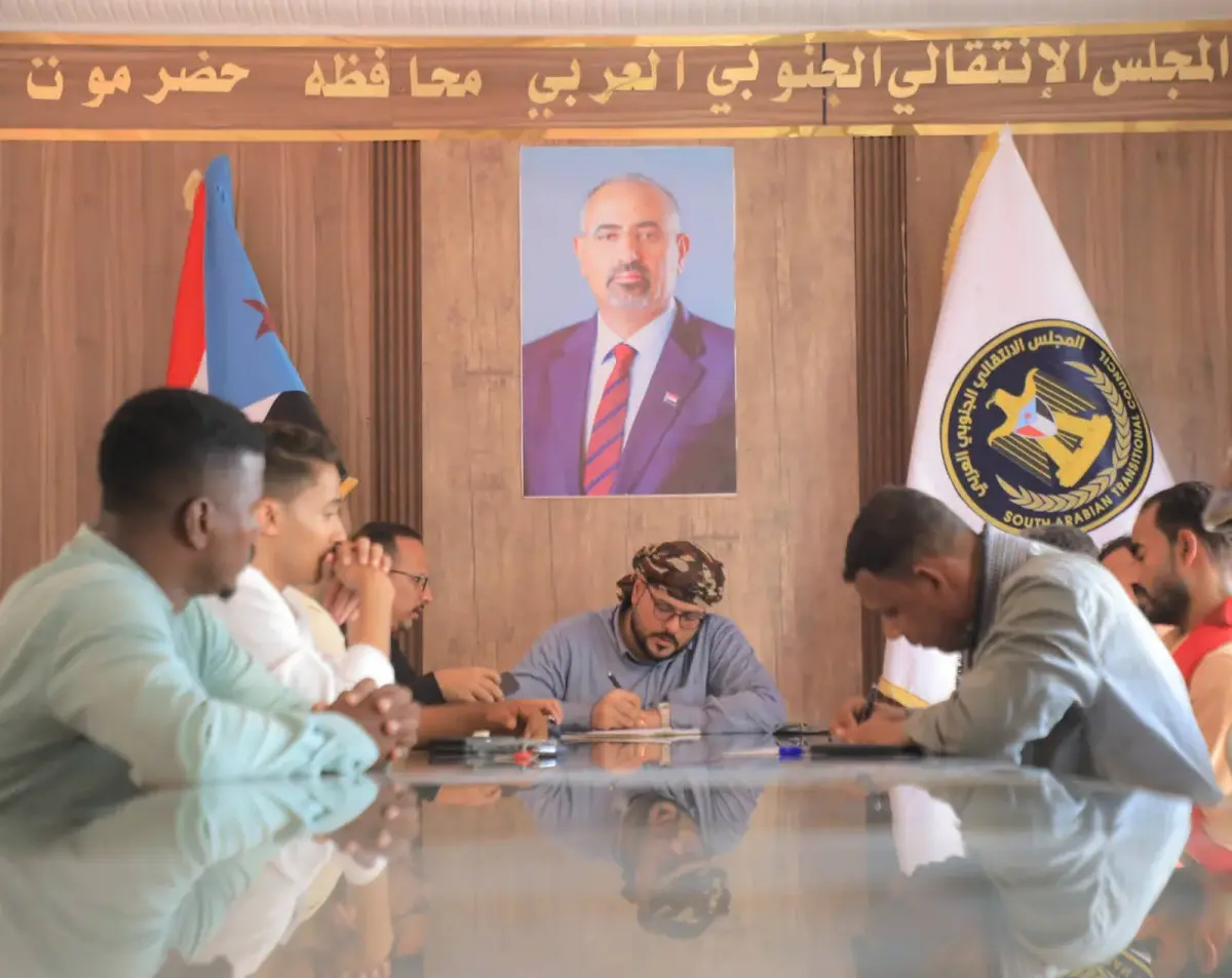 الجفري يلتقي رؤساء أقسام الإعلام بهيئات انتقالي مديريات ساحل حضرموت