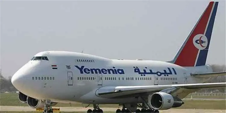 «اليمنية» تحوّل مسار رحلاتها القادمة إلى عدن عبر ج...