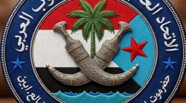 عاجل | اتحاد قبائل الجنوب يكشف عن منتحلي صفة تمثيل...