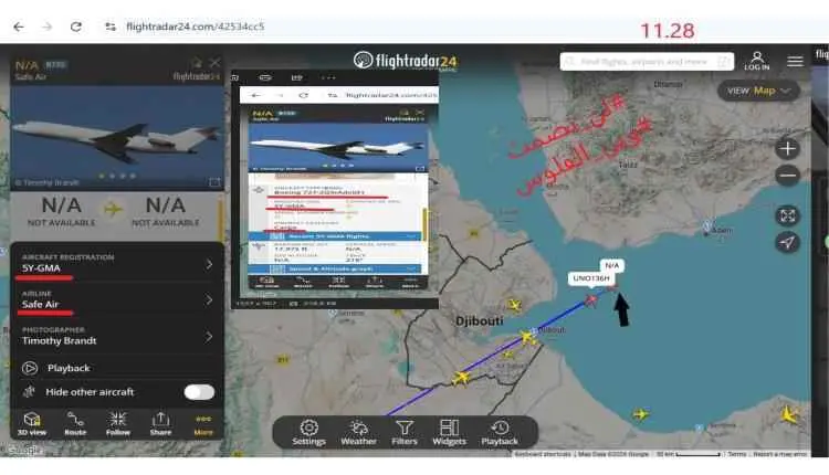 ملف الشحن الجوي تحت المجهر: أبعاد وخلفيات الهجمات الصاروخية على مطار عدن الدولي