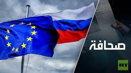 في أي منحى تتقدم القوات المسلحة الروسية.. وهل تصل...