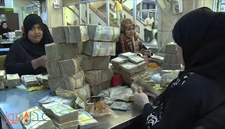 سعر الدولار والسعودي أمام الريال اليمني اليوم الخم...