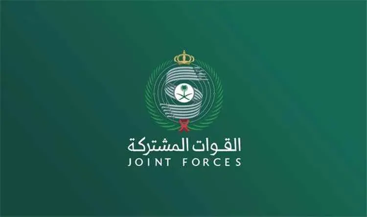 التحالف يحبط هجوم حوثي استهدف المنطقة الشرقية في السعودية
