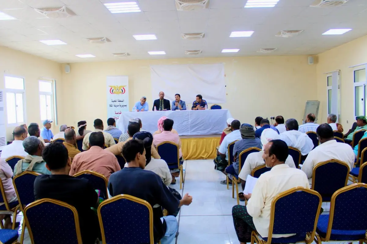 المكلا تتحرك لتعزيز الأمن المجتمعي.. إجراءات جديدة...