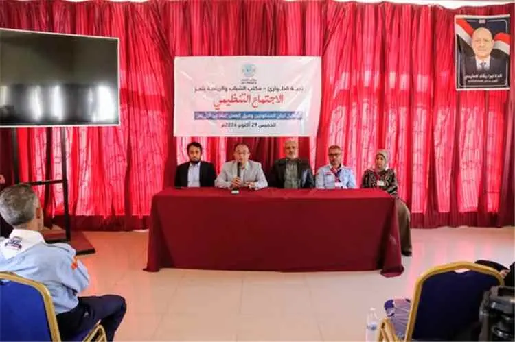 لجنة الطوارئ بمكتب الشباب والرياضة في تعز تشكّل ست...