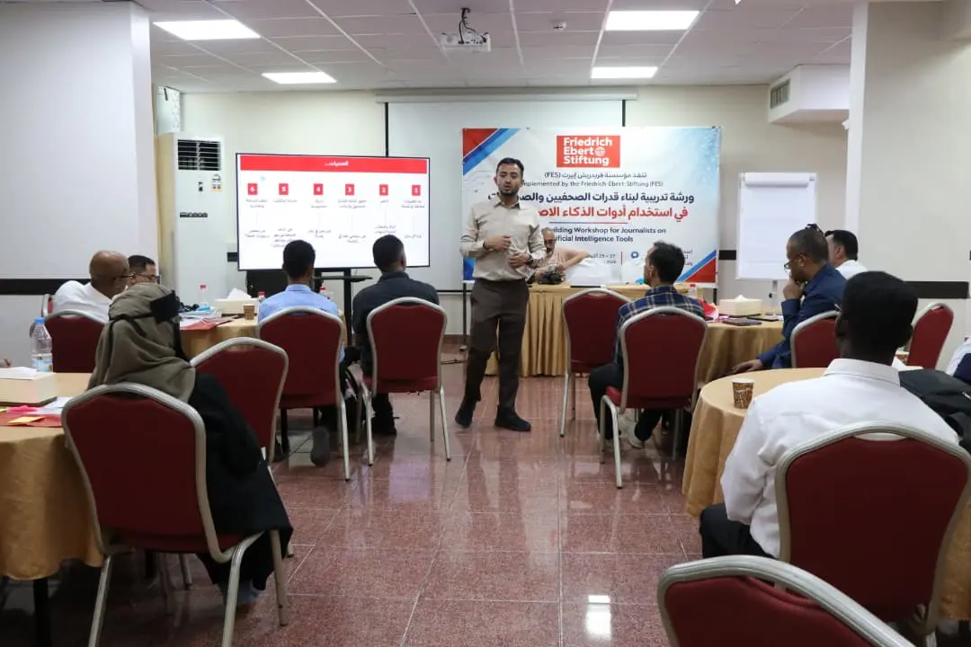 اختتام ورشة تدريبية لـ 20 صحفياً وصحفية حول استخدا...