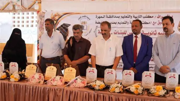 قراهاف وهراش يشهدا حفلا تكريميا للطالبات اوائل الج...