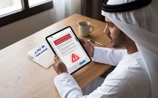 "فض المنازعات الإيجارية" بدبي يُجيز إبطال عقود الإ...