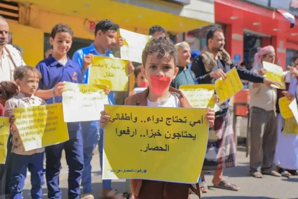 هيومن رايتس: الحوثيون يفاقمون الأزمة الإنسانية في...