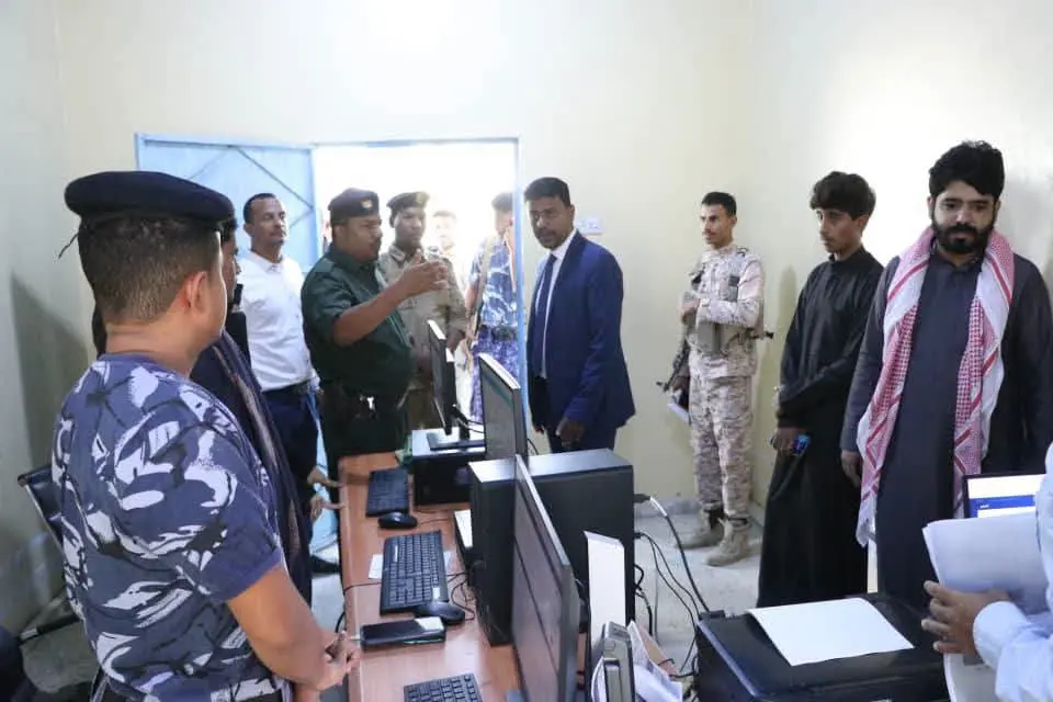 الشحر تراجع أداء الأحوال المدنية لتسريع معاملات المواطنين وتحسين الخدمات