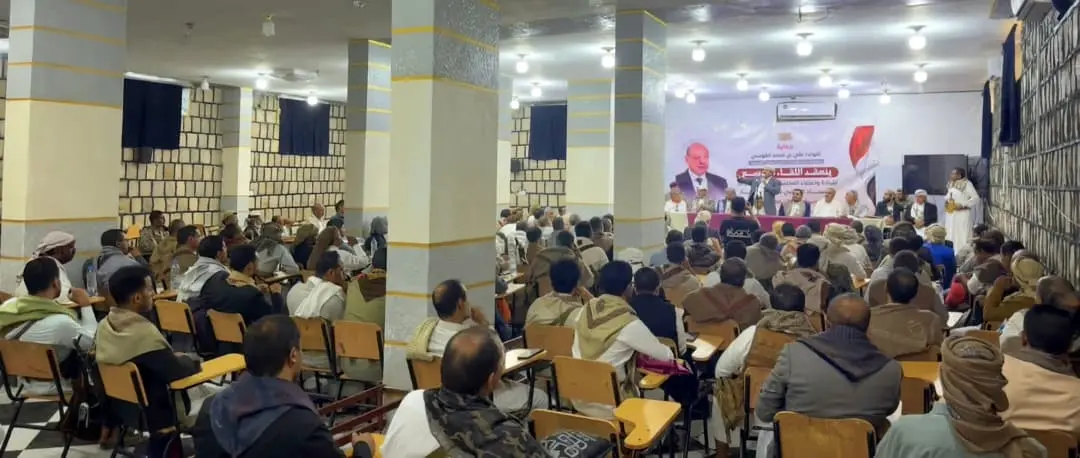 مجلس المقاومة ولجان الإسناد بذمار يناقشان دعم معرك...