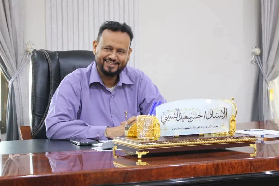 التربية وصندوق النظافة بساحل حضرموت يخططان لترسيخ الوعي البيئي في المدارس