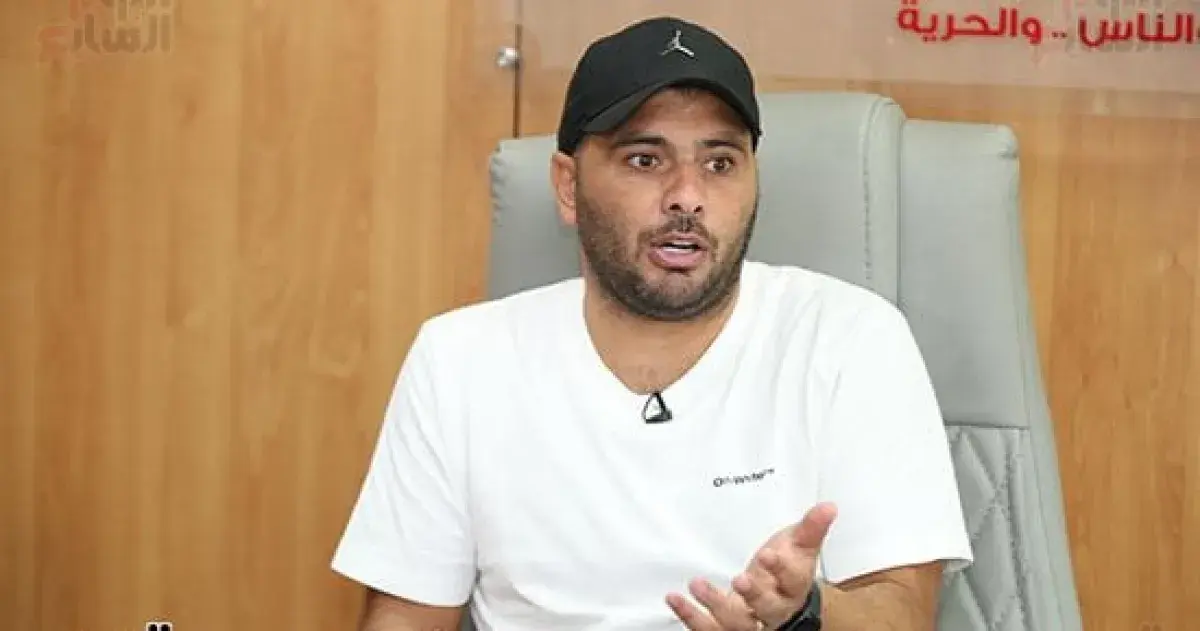 متعب: استبعاد إمام عاشور منطقي.. واستبعاد هاني غري...