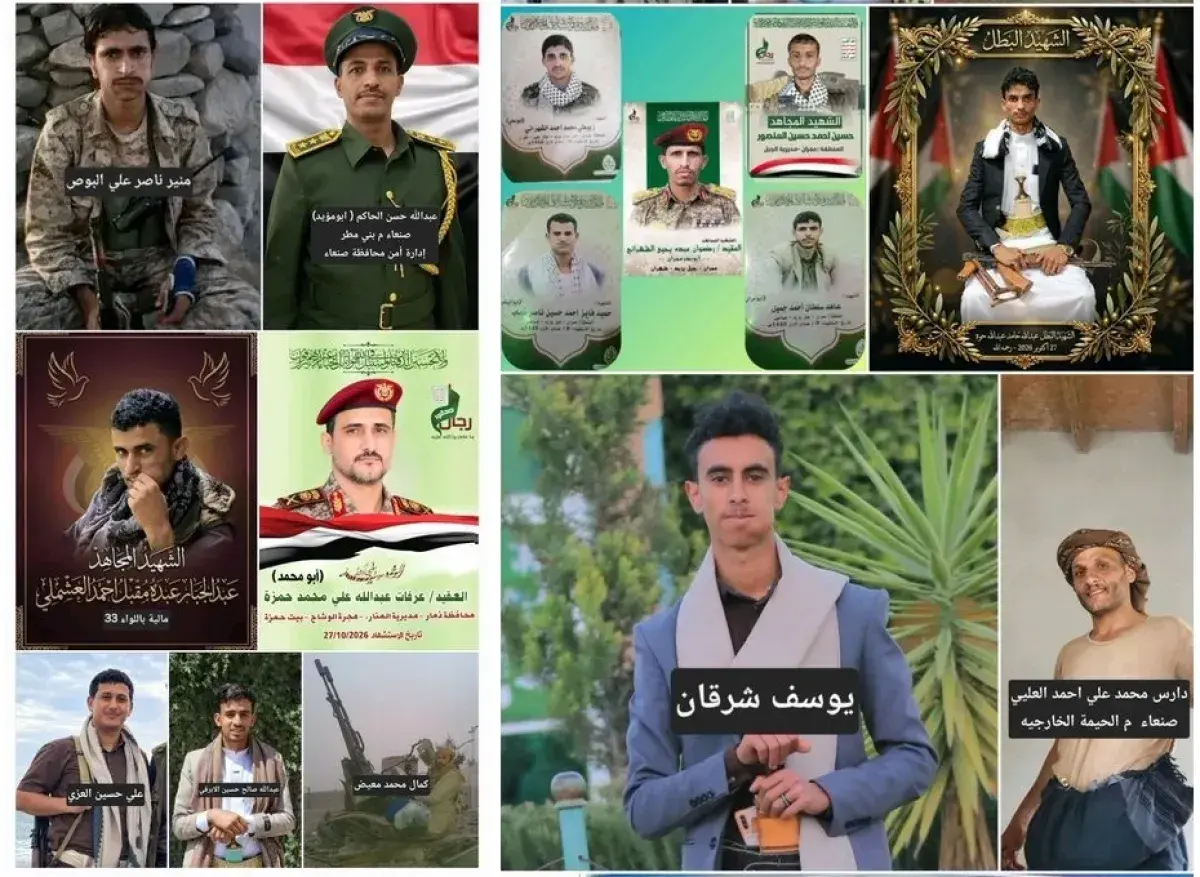 مصرع قيادات حوثية بارزة في جبهات تعز والصبيحة وباب المندب