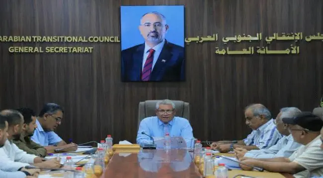 الأمانة العامة للانتقالي تشيد بالالتفاف الشعبي حول...