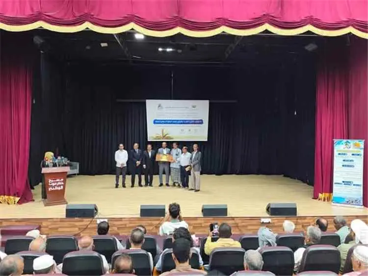 باقطيان يبارك إشهار مؤسسة آفاق وطن ويؤكد أهمية المبادرات الثقافية في صون هوية حضرموت