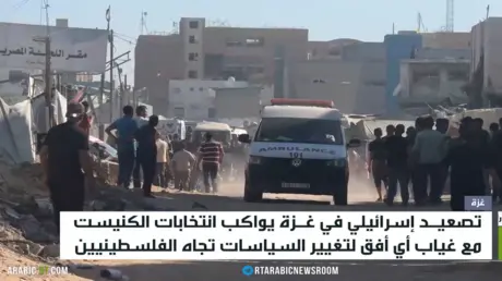 تصعيد إسرائيلي مستمر في غزة