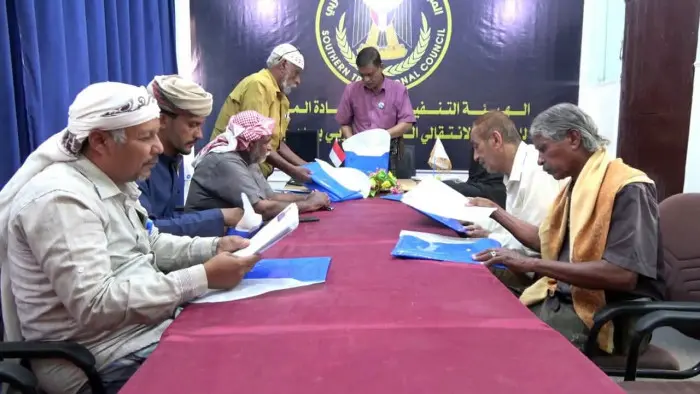 تسليم الدفعة الثانية من استمارات التعبئة تريم لانت...