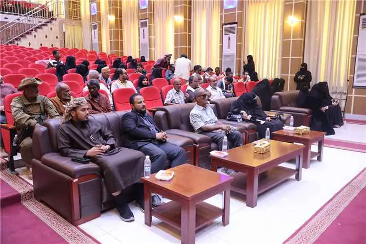 الاتحاد الوطني لجمعيات المعاقين ينظم المسابقة القر...