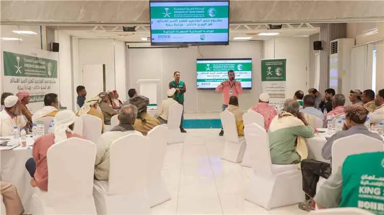 ورشة عمل للجمعيات الزراعية في حضرموت تمهيداً لإطلا...