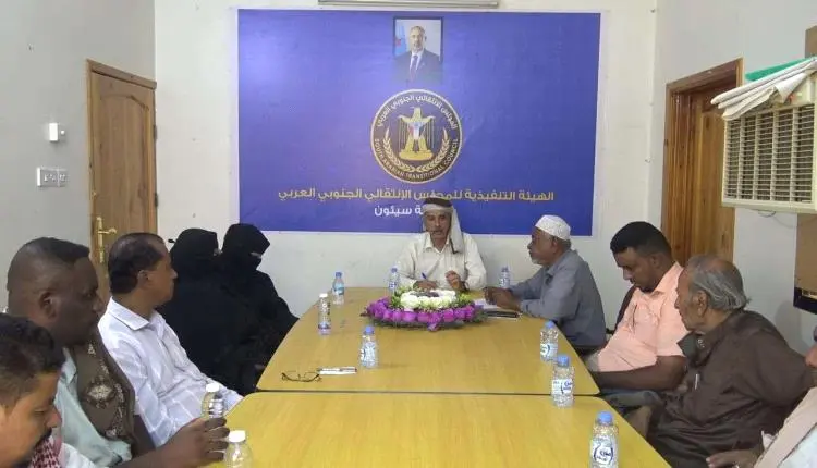 تنفيذية انتقالي سيئون تعقد اجتماعها الدوري وتناقش...