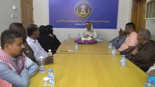 تنفيذية انتقالي سيئون تعقد اجتماعها الدوري وتناقش مستوى تنفيذ الأنشطة والتسجيل في التعبئة العامة