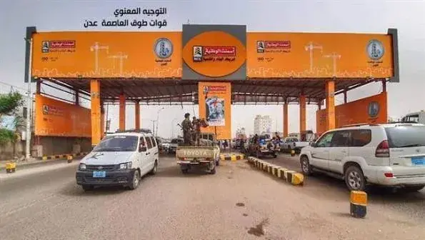 ناشدوا شكري والشوحطي والشعيبي التدخل العاجل ووقف التعسفات.. عمال ومقيمون شماليون يشكون احتجازهم وترحيلهم من عدن ولحج بسبب مناطقهم