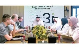 تقييم ائتماني جديد يدعم الانتظام بعد التعثر.. ويشمل المقيمين حديثاً في الدولة
