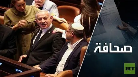 الانتخابات الإسرائيلية تُهدد بمأزق سياسي: دور مصر...