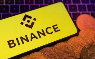 «بينانس» تجمّد أصولاً رقمية عقب اختراق خلّف خسائر...