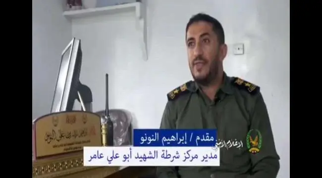 #تعز تسقط قياديين من أمن صنعاء.. مقتل مديري قسمين...
