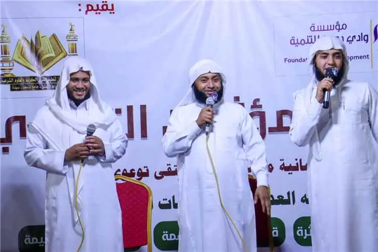 برعاية مؤسسة وادي دوعن للتنمية .. مركز نور الإيمان...