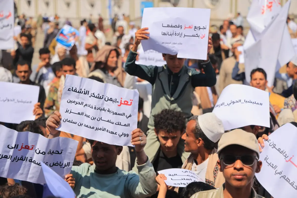 وقفة حاشدة في تعز تؤكد وحدة الصف وتطالب بموقف أممي...