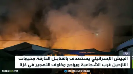 غزة.. استهداف النازحين يتسع غرب الشجاعية