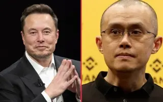 مؤسس بينانس لإيلون ماسك: توقف عن السخرية من الاختراق