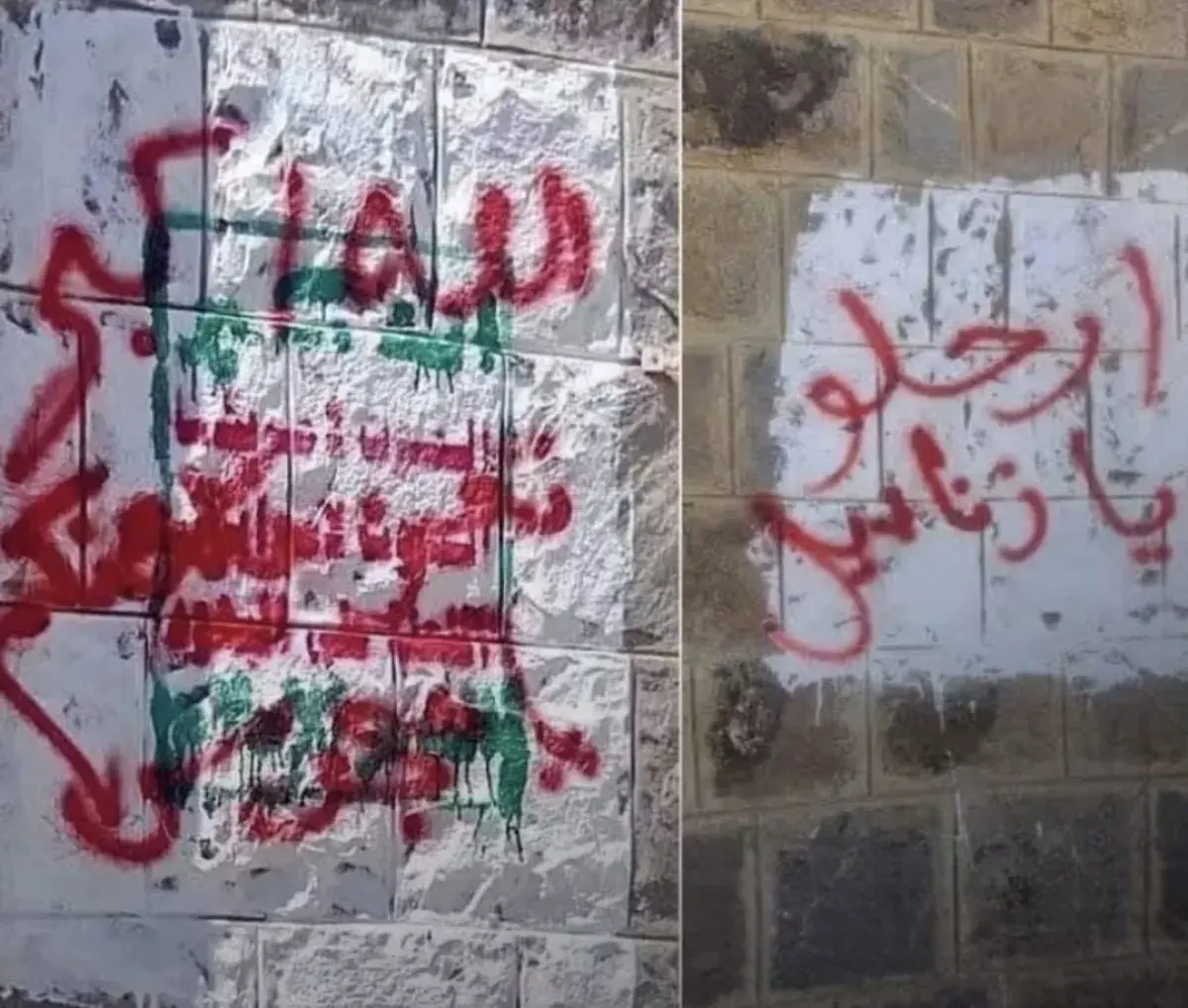 مواطنون جنوب تعز يواجهون شعارات الحوثي بعبارة «ارح...