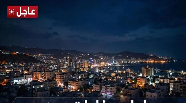 #عدن تحت القصف مجدداً.. انفجاران عنيفان يهزان المع...