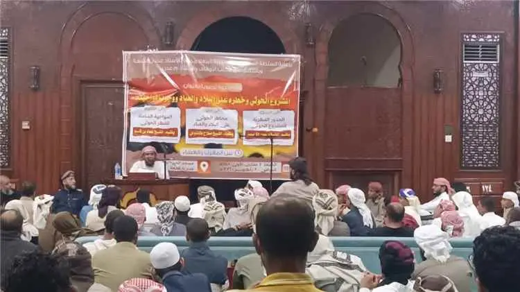 برعاية السلطة المحلية بالمعلا وتنسيق «الأوقاف».. ن...