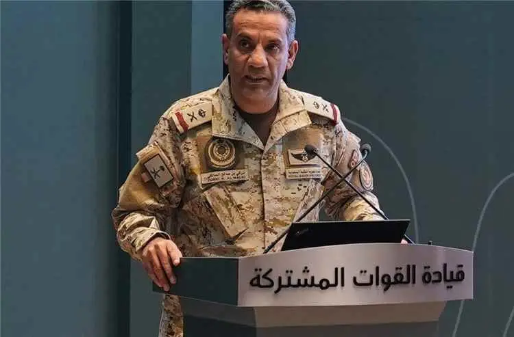 التحالف: اعتراض وتدمير مسيرة وصاروخ باليستي أطلقته...