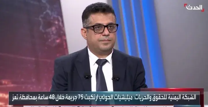 تصريحات وزير في الحكومة اليمنية تفجر جدلاً حول تعز...