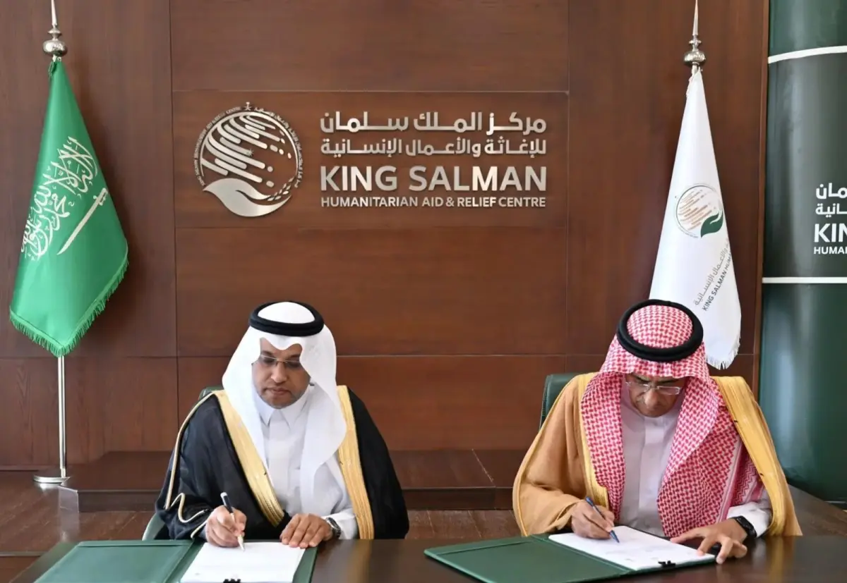 مركز الملك سلمان يوقّع اتفاقية تعاون مشترك لتحقيق...