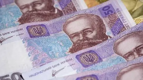 الدين العام لأوكرانيا يقفز 130 مرة خلال 20 عاما وي...