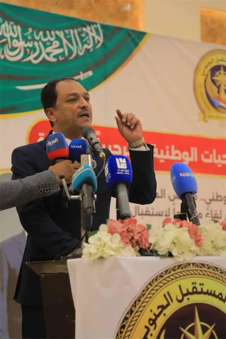 من المكلا.. فادي باعوم يعلن ملامح رؤية سياسية جديد...